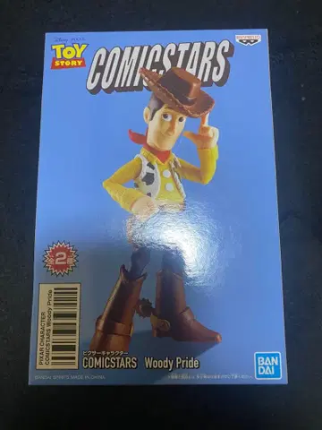 BANDAI COMICSTARS 우디 프라이드