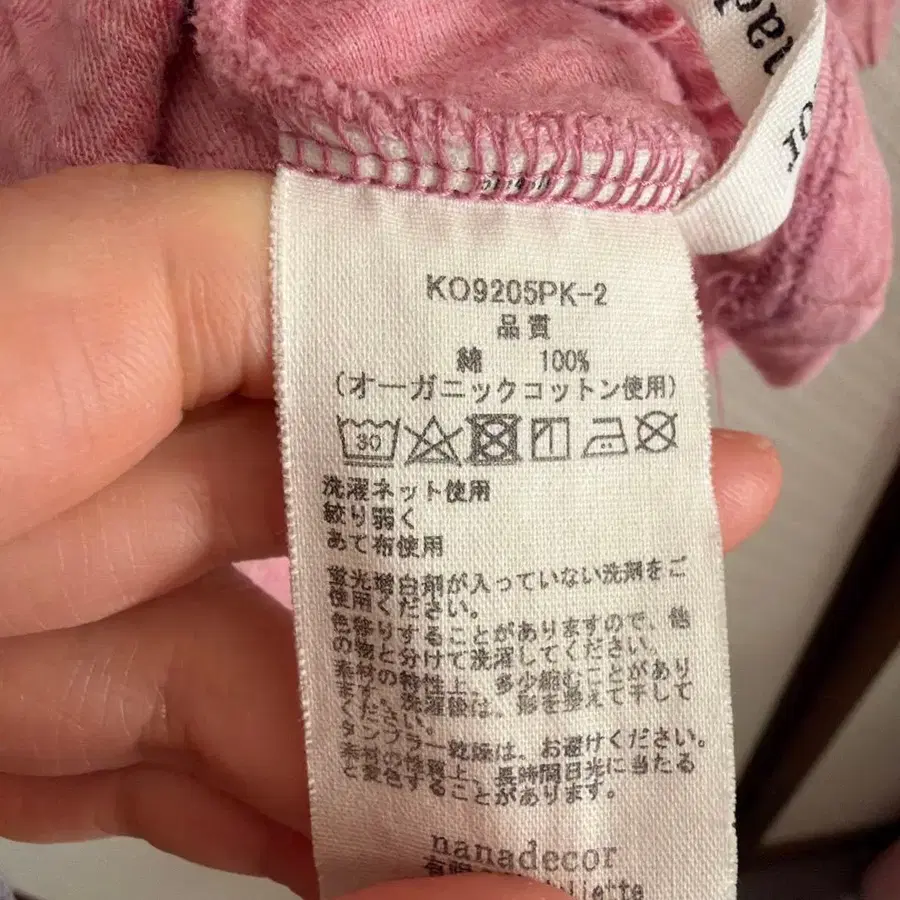 4번째 상품 이미지