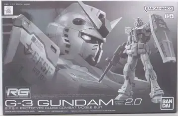 RG G-3 건담 Ver.2.0