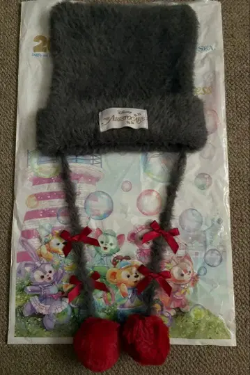 도쿄 디즈니 리조트 베를리오즈 팬캡 니트 모자 마리