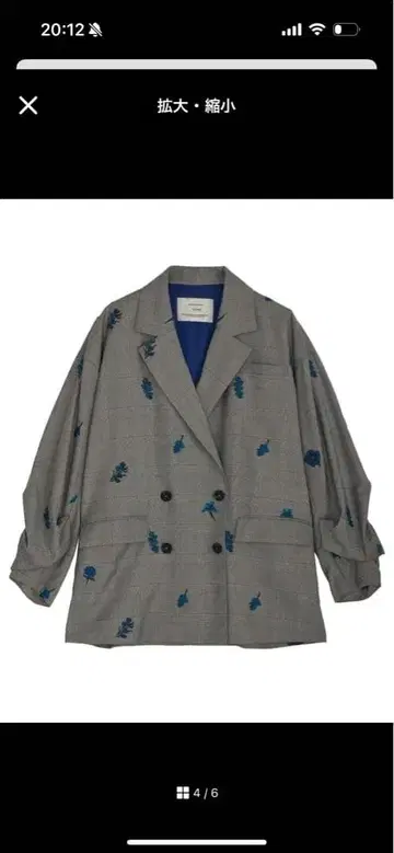 Ameri 그레이 체크 무늬 자켓 S