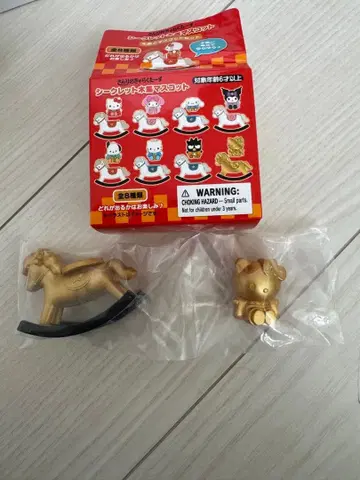 시크릿 목마 마스코트 골드 레어 컬러