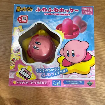 푹신푹신 하키 커비