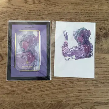 미카제 아이 솔로 앨범 비쥬카 클리어 스티커