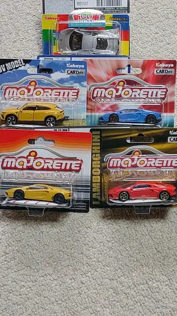 마조레트 람보르기니 미니카