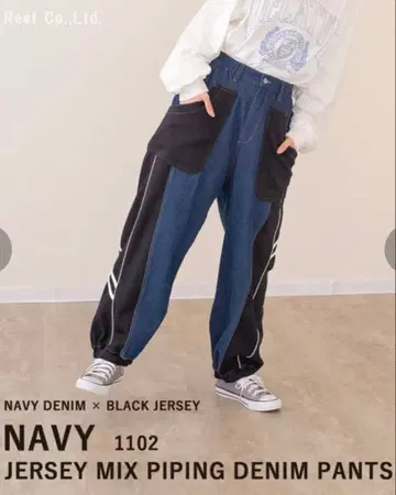 mililopiulu 밀리로피울 저지 파이핑 테이프 데님 팬츠