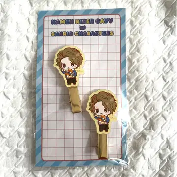 가면라이더 가브 산리오 라키아 아말가 구데타마 멀티 클립