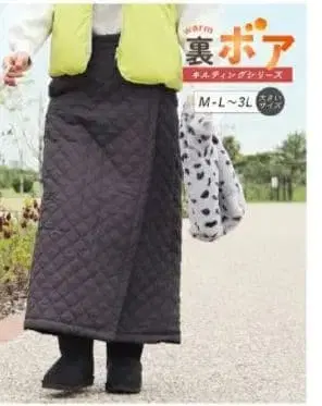 [택 포함 새상품] 3XL 퀼팅 보아 안감 스커트 초롱 기장 88cm