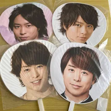 사쿠라이 쇼 점보 부채 4개 세트