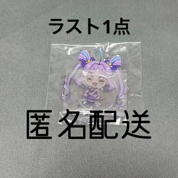 프리티 스토어 한정판 너와 아이돌 프리큐어 큐어큐어 아크릴 스탠드