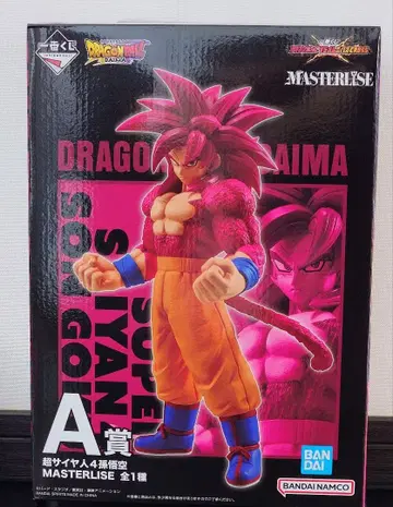제일복권 드래곤볼 VS옴니버스 CROSS A상 손오공 피규어