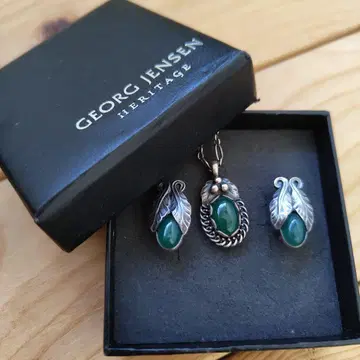 조지 젠슨 그린 마노 목걸이 & 귀찌 세트