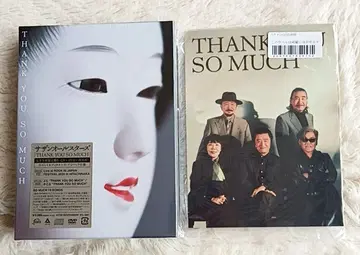 THANK YOU SO MUCH (완전 생산 한정판 B) 서던 올스타즈