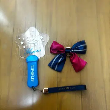 LIP x LIP 유우지로 응원봉 킹블 리본 세트