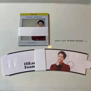 히카루 이와모토 슈퍼맨 전원분