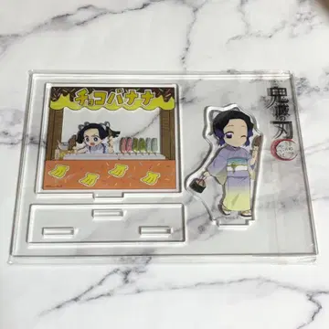 귀멸의 칼날 축제 랜덤 조립 아크릴 스탠드 코쵸우 시노부 카미사키 아오이