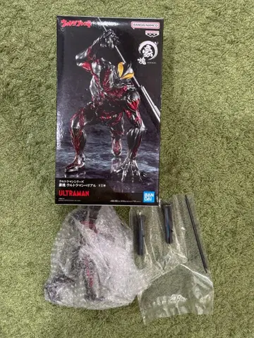 호혼 울트라맨 베리알