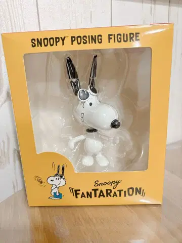 [ 새상품급 ] SNOOPY FANTARATION 포징 피규어