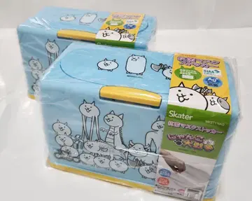 냥코 대전쟁 항균 마스크 보관함 2개 세트