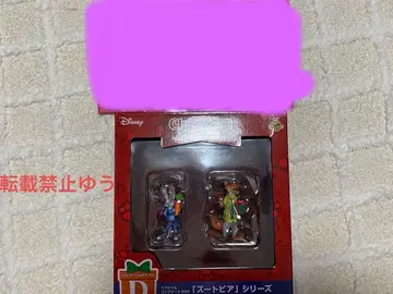 디즈니 크리스마스 오너먼트 복권 2025 D상 주토피아