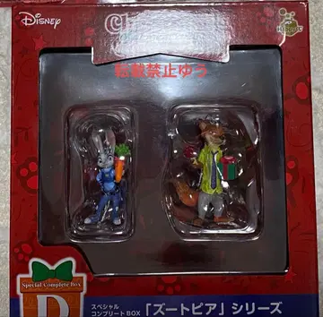 디즈니 크리스마스 오너먼트 복권 2025 D상 주토피아 시리즈