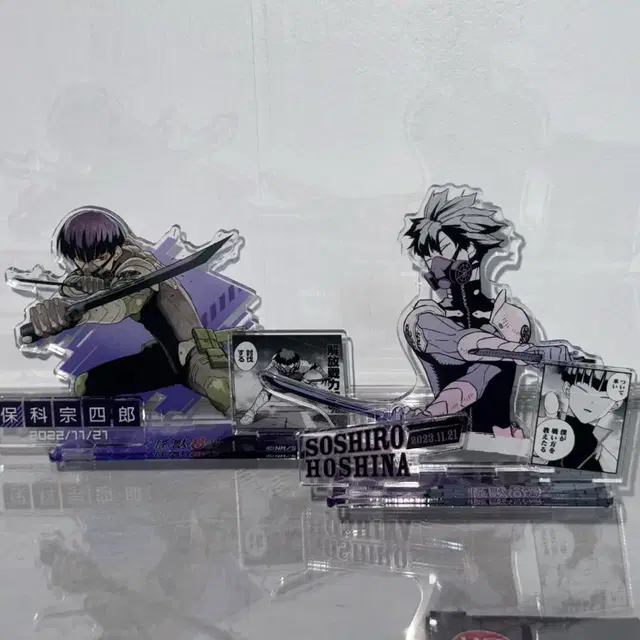 괴수8호 호시나 2022 2023 생일 디오라마 아크릴 스탠드