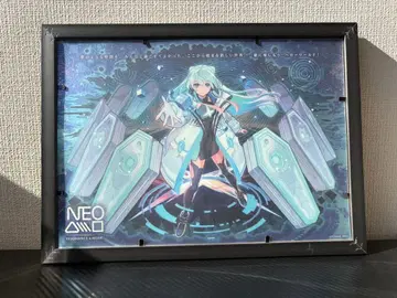 몬스토 네오 포스터