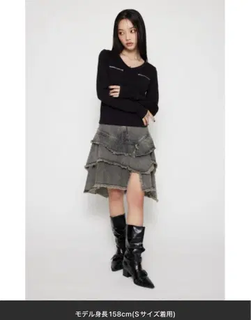 LAGUA GEM RONDOM HEM CUT OFF 데님 스커트 그레이