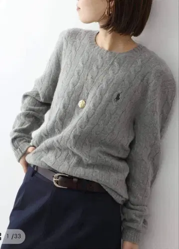 이번 시즌 슬로브 이에나 랄프 로렌 케이블 캐시미어 울 니트