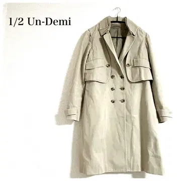 1/2 Un-Demi (안두미) 트렌치코트 베이지 36 S