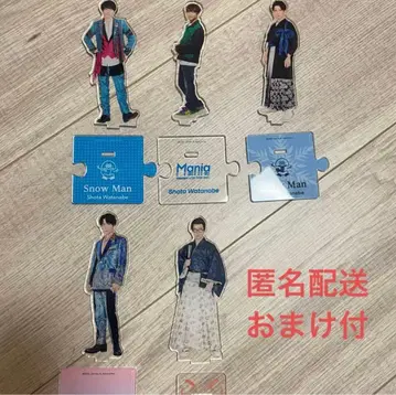 SnowMan 와타나베 쇼타 아크릴 스탠드