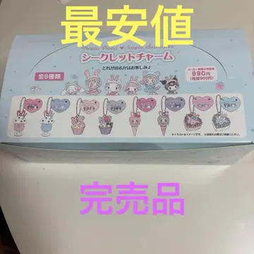 산리오 메조 피아노 콜라보 시크릿 참 전 8종 1박스