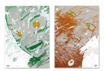 나의 히어로 아카데미아 원화전 A2 아트 포스터 The beginning