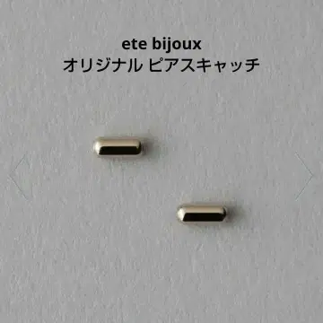 ete bijoux 오리지널 귀걸이 캐치