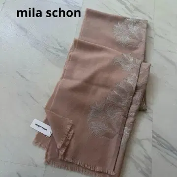 새상품 택 포함 밀라 쇤 캐시미어 울 대형 스톨 머플러