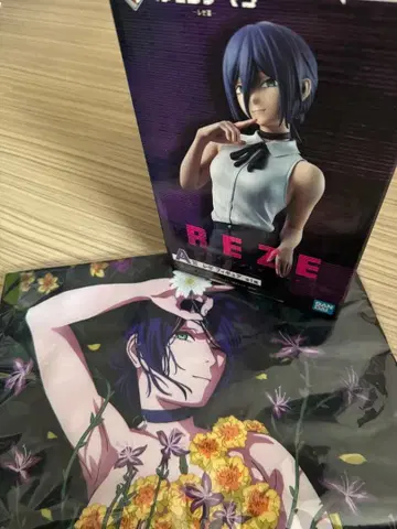 체인소 맨 제일복권 A상 레제 & 비주얼 페이스타월