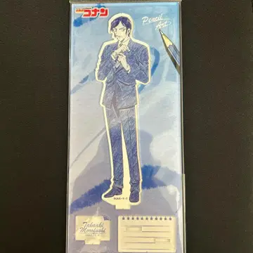 명탐정 코난 모로후시 타카아키 아크릴 스탠드