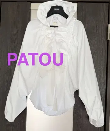 PATOU 오가닉 포플린 퍼프 슬리브 탑