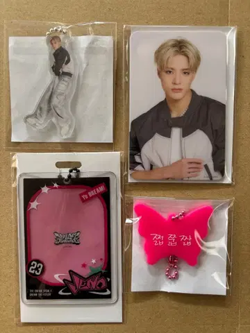 NCT DREAM 드림쇼4 랜덤 토이 제노
