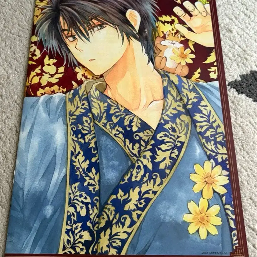 11번째 상품 이미지