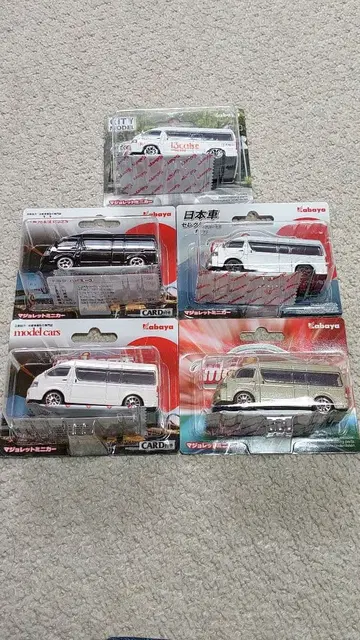 마조렛 하이 에이스 미니카