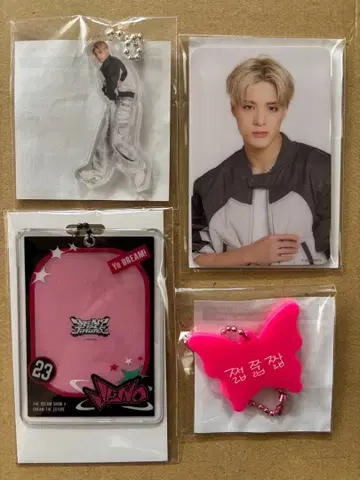 NCT DREAM 드림쇼4 랜덤 토이 제노