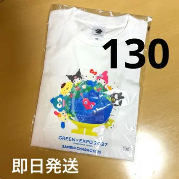 산리오 툰크툰크 요코하마 꽃박람회 2027 티셔츠 화이트 130사이즈