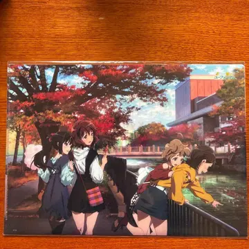 울려라 유포니움 파일