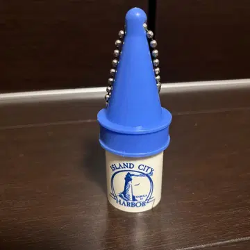 ISLAND CITY HARBOR 모자형 키링