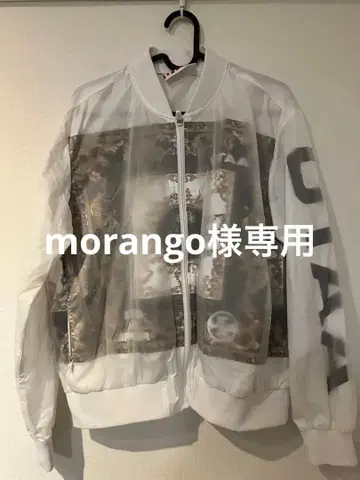 UTAA 비침 자켓 화이트