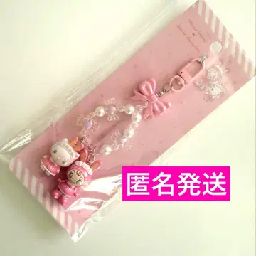 산리오 메조피아노 키티 키링