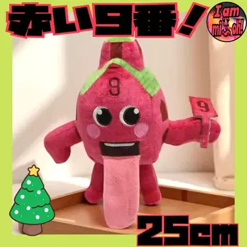 이탈리안 레인 로트 스틸 더 브레인 로트 빨간색 9번 봉제 인형