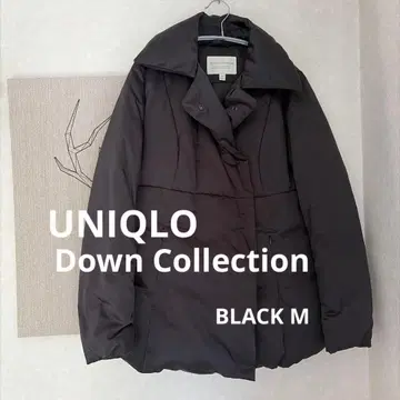 유니클로 다운 Down Collection 블랙 다운 자켓 M