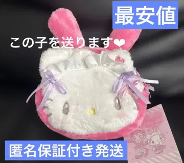 산리오 메조 피아노 콜라보 파우치 키티